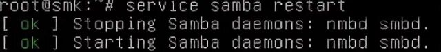 Samba daemon. Samba daemon