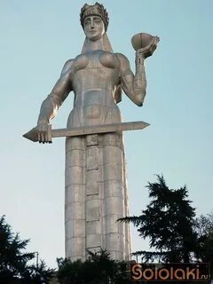Мама грузия