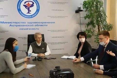 Астраханское здравоохранение