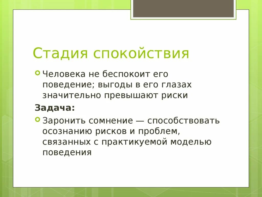 Намного превышают