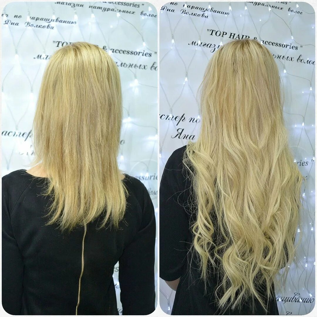 before and after hair - Google Search What is virgin hair, Hair extensions befor