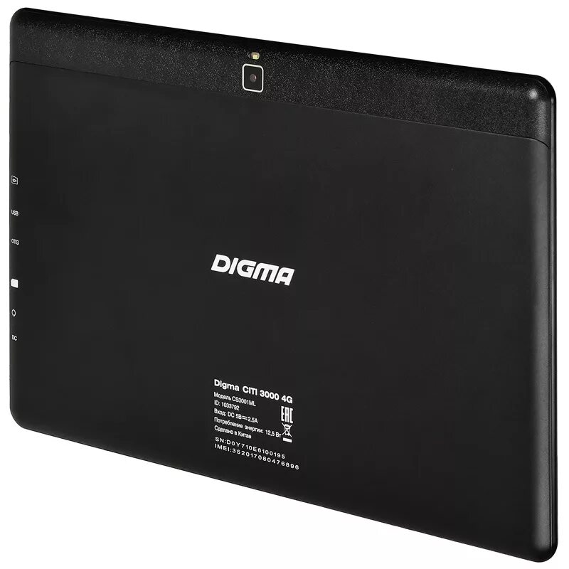 Digma citi 4g. Планшет Digma 13.3" citi 3000 MTK 8735 4g 64 GB, черный экран.