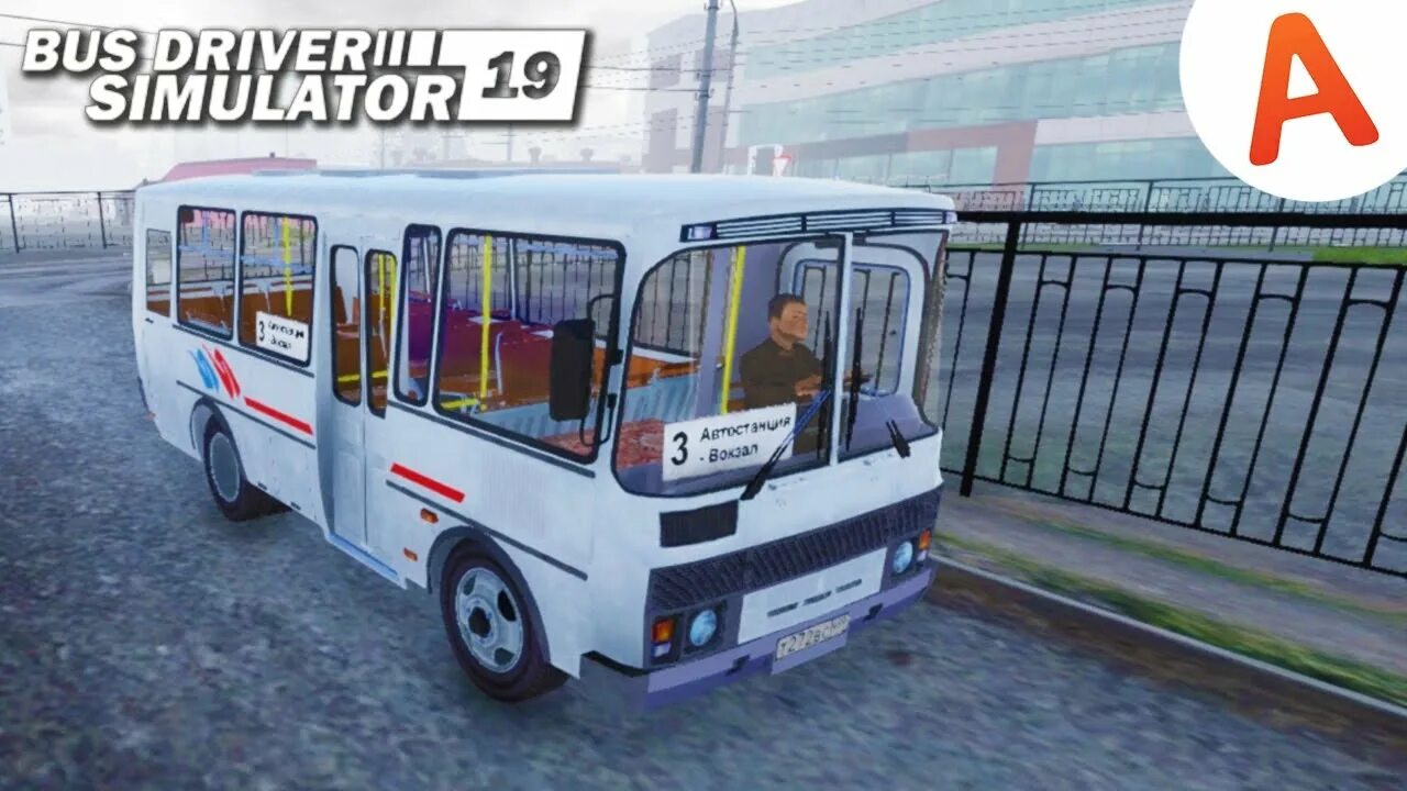 Симулятор автобуса паз. Игра пазик автобус симулятор. Bus Driver Simulator 2019 автобусы. Bus Driver Simulator 2019 ПАЗ. ПАЗ-672 Bus Driver Simulator.