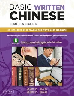 Written chinese