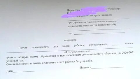 Прошу внутрь