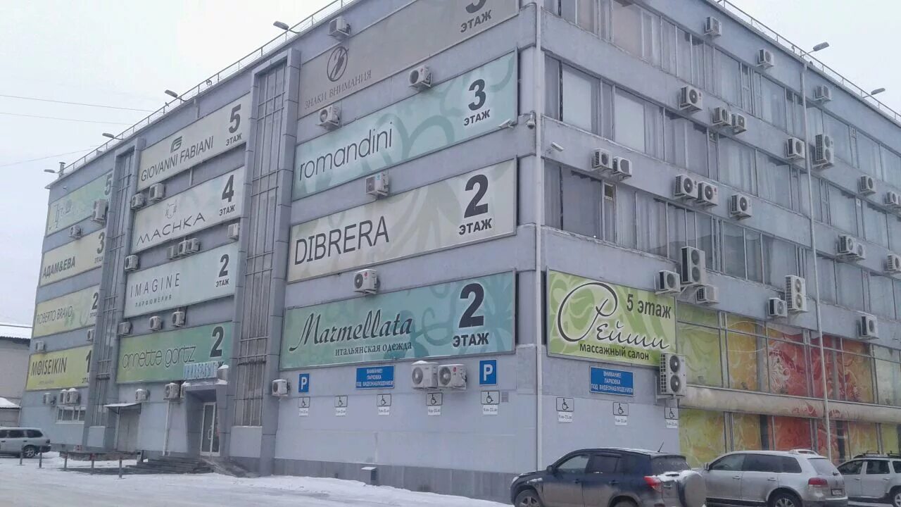 Екатеринбург, посадская улица, 28а. Тц универбыт екатеринбург. Екатеринбург ул посадская 28а. Екатеринбург, посадская улица, 28а. Посадская 28а екатеринбург универбыт.