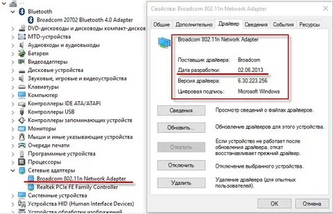 Asus f15 драйвера