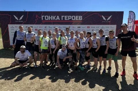 Гонка героев полигон