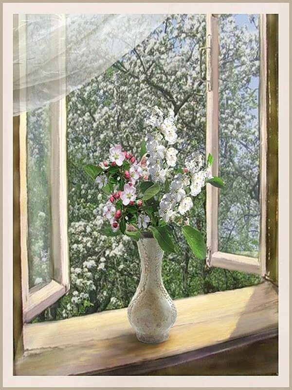 Вновь открытое окно. Цветы на окне. Окно живопись. Цветы на окне живопись.