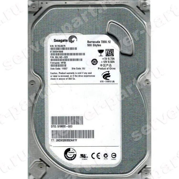 Seagate работает. Seagate barracuda 500gb 7200rpm. seagate barracuda 7200.12 160gb. seagate barracuda 500 гб st500dm002. hdd 500gb seagate 7200 ref.
