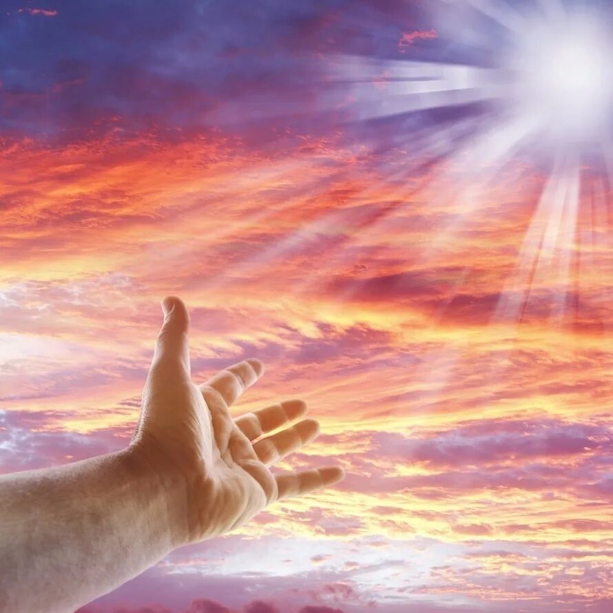 Небо на ладони голос. Руки к небу. Солнце в руках. Солнце на ладони. Рука Бога.