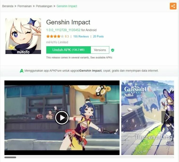 Планшет для Геншин Импакт. APKPURE Геншин Импакт. Genshin Impact приложение. Genshin Impact плей Маркет