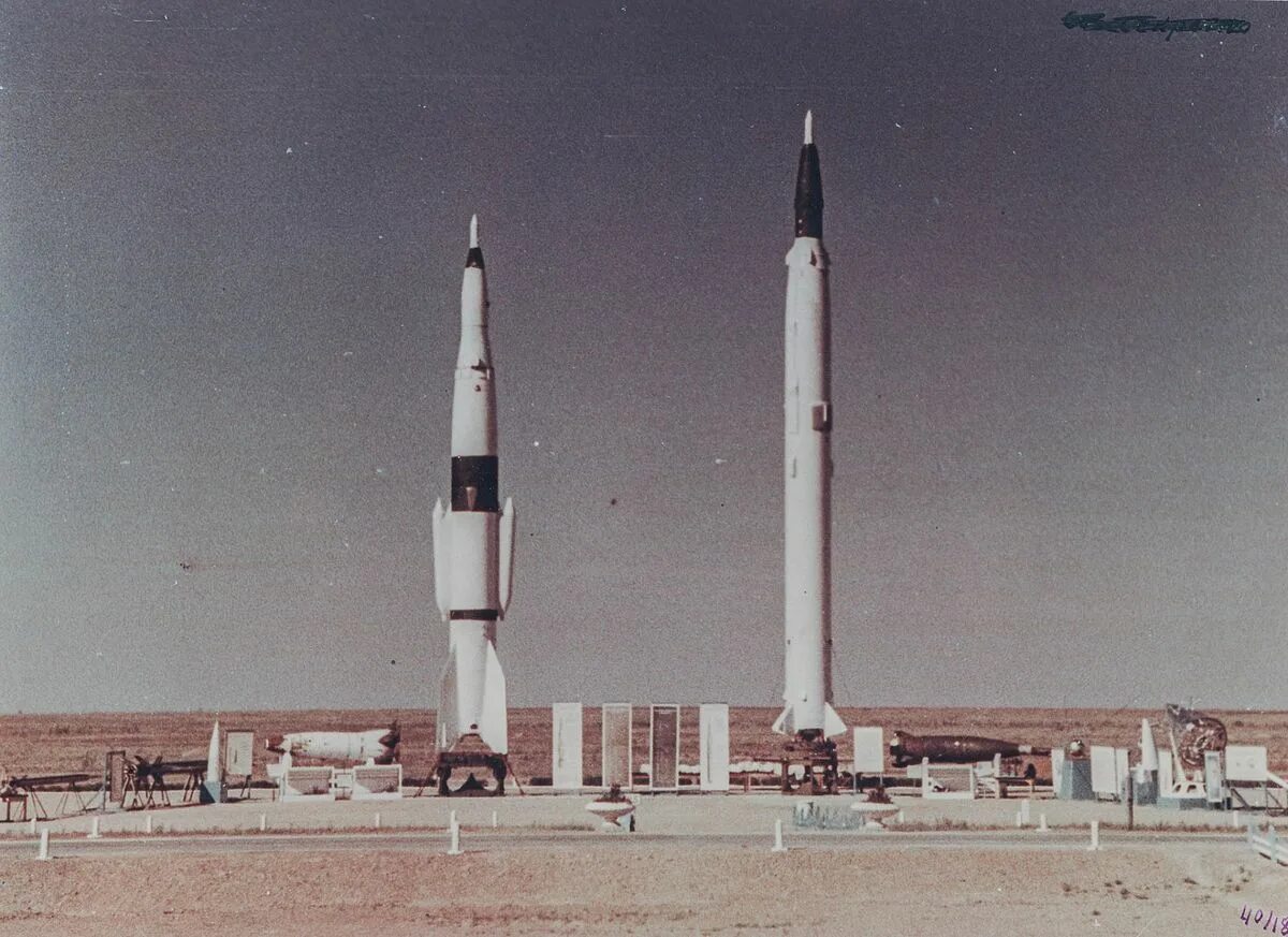 Самая первая баллистическая ракета. Космодром Капустин Яр. Капустин Яр ракета р1. Ракетный полигон Капустин Яр. Космический полигон Капустин Яр.