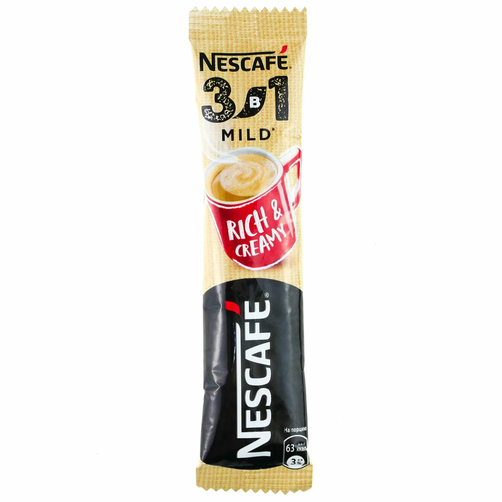 Кофе Nescafe 3в1 mild 14.5гр. Кофе 3 в 1 Нескафе. Nescafe 3 в 1 mild. Кофе Нескафе 3 в 1 Классик. Лучший кофе 3 в 1