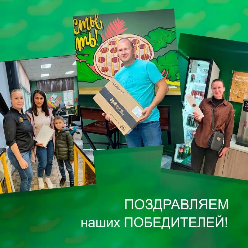 татмак куюки. татмак халяль. татмак. татмак куюки. татмак на хади такташ казань.