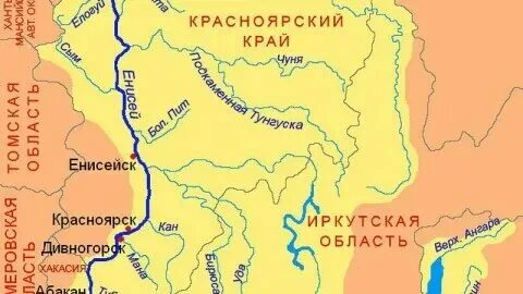 В каких городах расположена река енисей