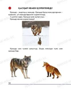 Көзілдірікпен тыңшылық камера онлайн секс