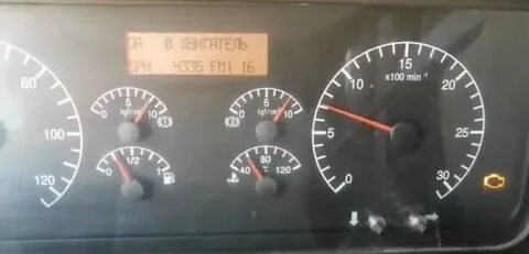Ошибки камаз 6520