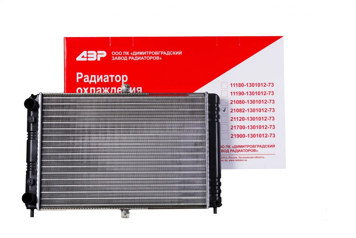 Радиатор охлаждения 2108. Радиатор ваз 21082-1301012. радиатор охлаждения 21082-1301012-73 дзр. радиатор охлаждения ваз 21082 алюминий дзр. дааз 21082-1301012.