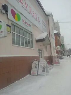 Труда 58