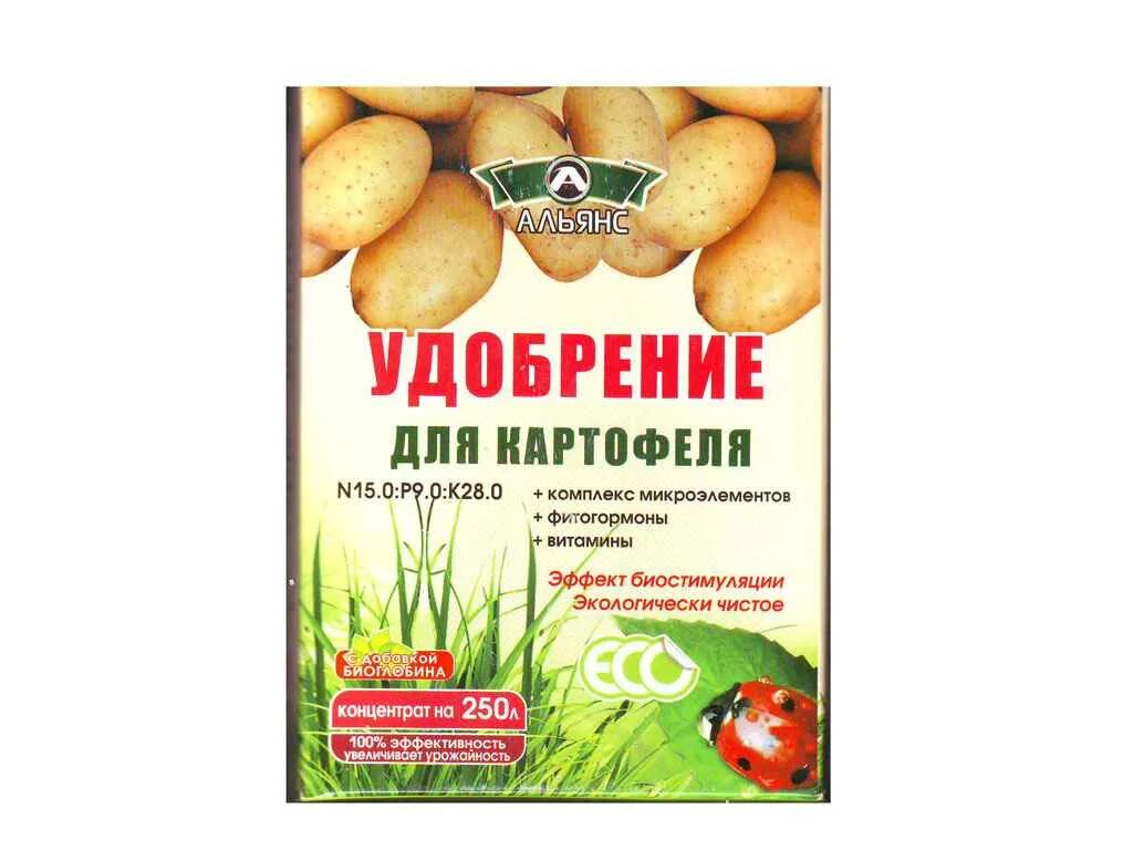 Какое удобрение для картофеля хорошего урожая. Удобрение для картофеля. органическое удобрение для картофеля. комплексное удобрение для картофеля. хорошие удобрения картошки.