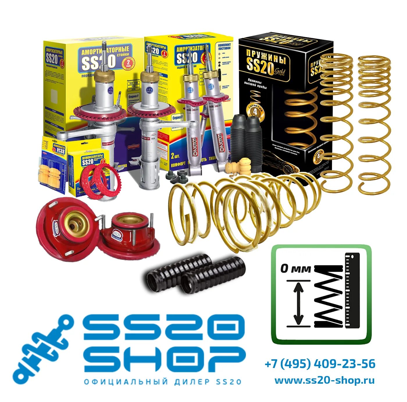 Ss20 90. Подвеска ss20 на ваз 2112. подвеска ss20 sport на ваз. ваз 2112 на стойках ss20 -70.