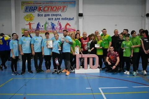 Соревнования спорткомплекс