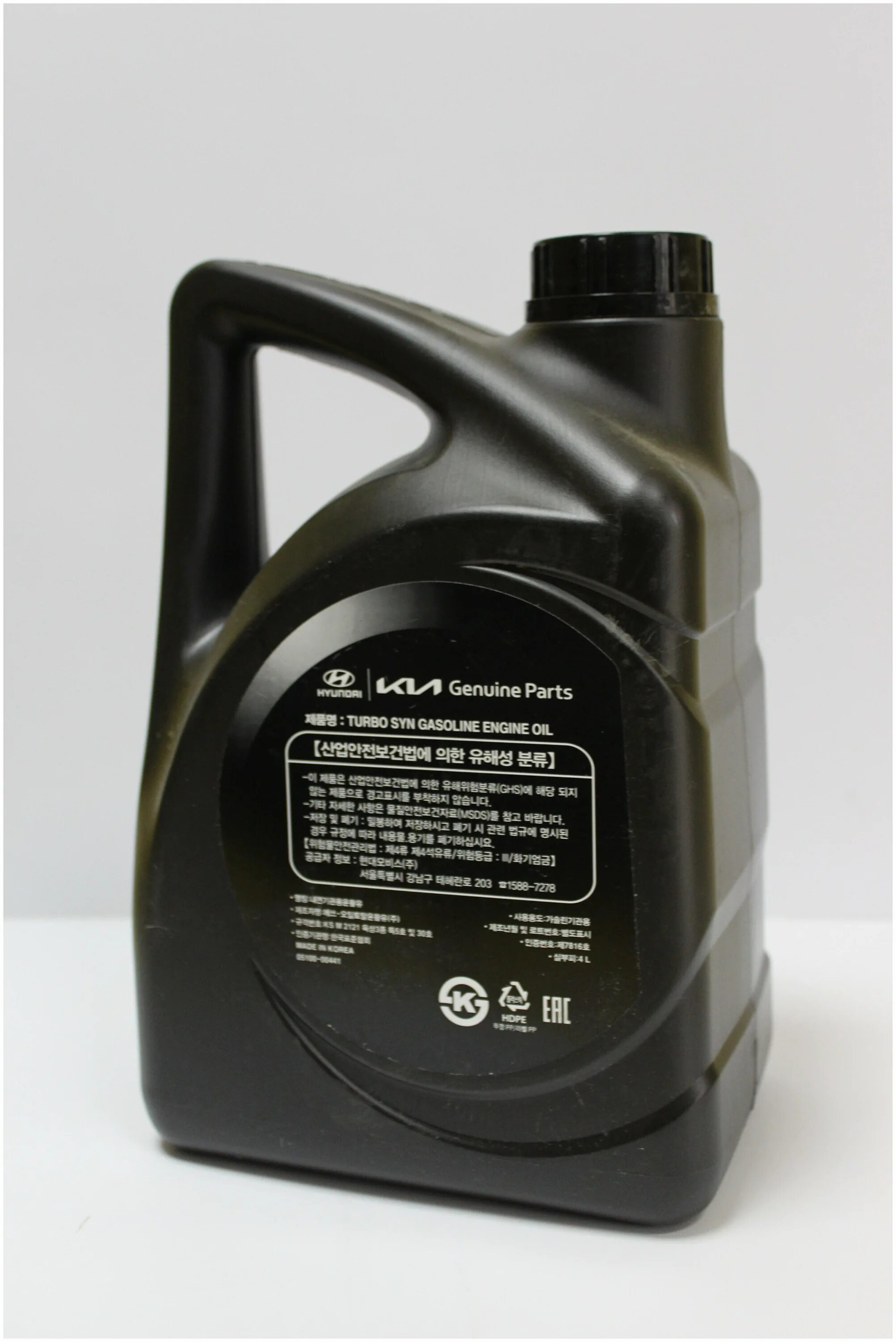 Turbo syn gasoline engine oil sae 5w-30. отзывы хендай 5w30. отзывы хендай 5w30. Hyundai turbo syn 5w30 4л. Hyundai-kia 0520000620.