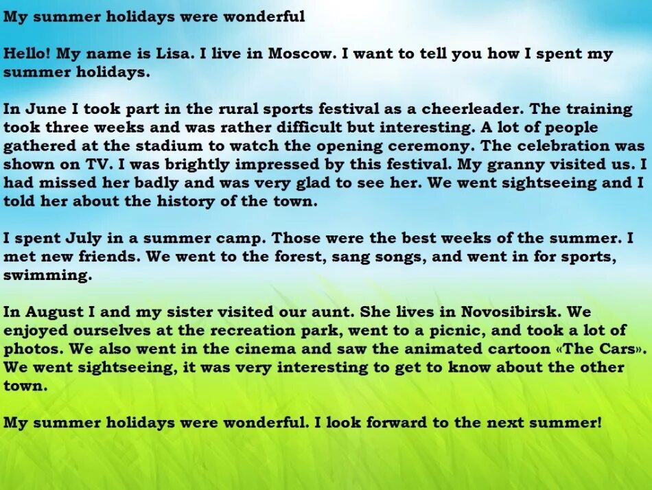 Что я делал на каникулах на английском. Сочинение на тему лето по английскому. Сочинение по английскому на тему Мои летние каникулы. Сочинение по английскому языку летние каникулы. Сочинение по английскому про лето.