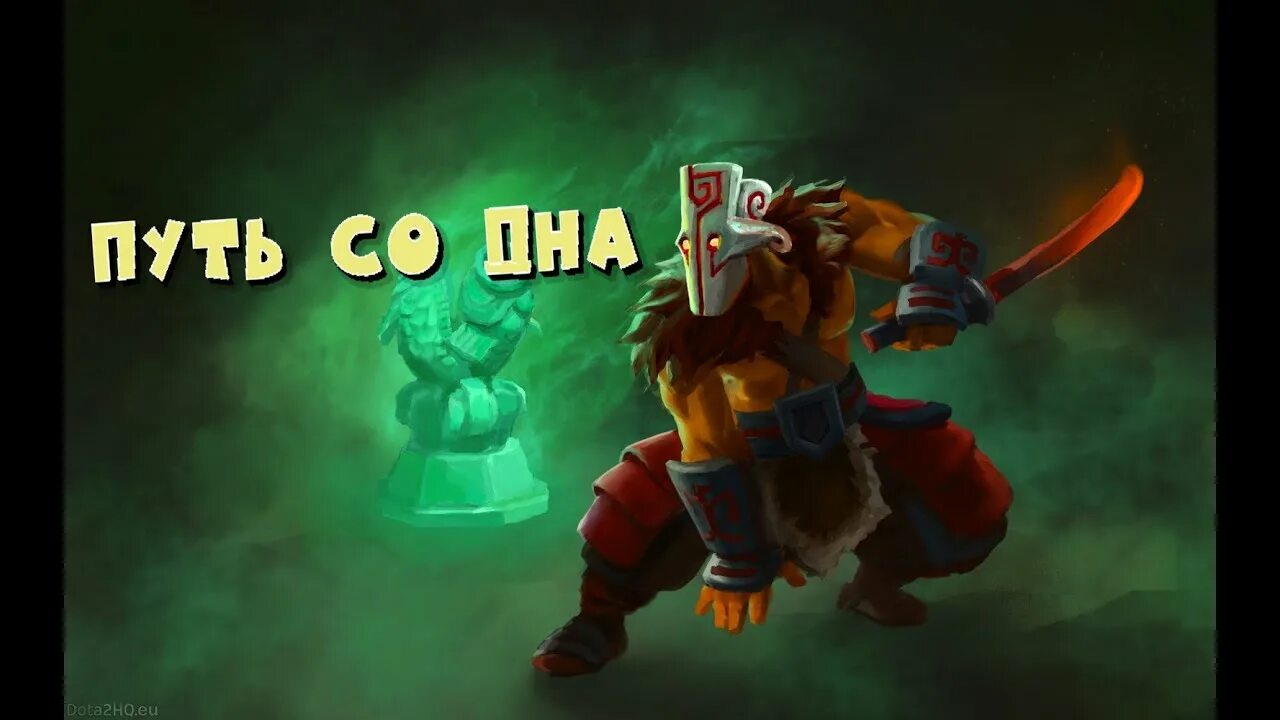 Dota 2 игра. Night stalker dota 2. Персонажи дота 2. Персонажи дота 2 с именами. Dota 2 герои.