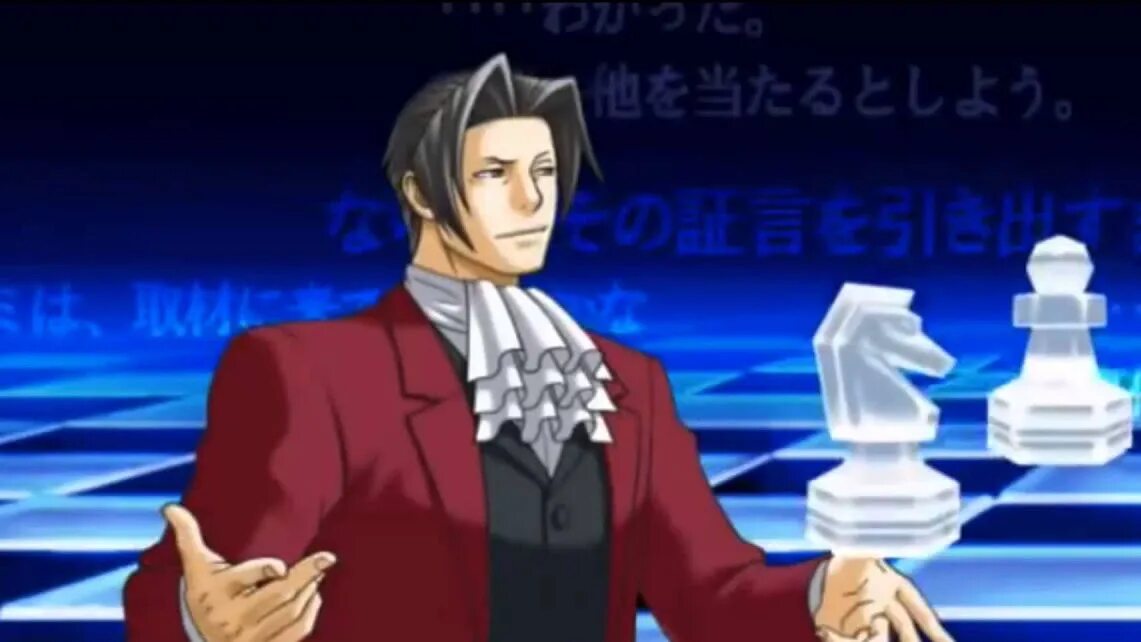 Ace attorney investigations collection. Эйс атторни майлз. Ace attorney investigations collection. Ace attorney investigations: miles edgeworth gyakuten kenji 2. Майлз эджворт.