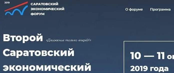 Конференция актуальные решения с китаем. Основные параметры прогноза 2022. Предпосылки и выгоды международной торговли. Актуальные проблемы экономики 2019. Актуальные проблемы экономики 2019.