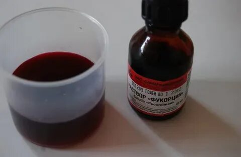 Фукорцин при стоматите во рту