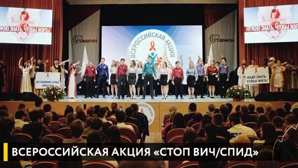 Станкин день открытых. Образовательный олимп станкин. мгту станкин 2025. станкин можаровская. станкин технологический университет москва официальный сайт.