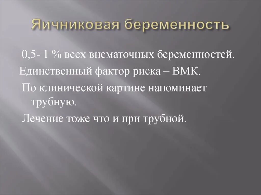 Мировой суд что рассматривает. Какие дела рассматривает мировой суд. Мировые суды рассматривают дела. Какие вопросы решает мировой суд. Рассмотрение мировым судьей административных правонарушений