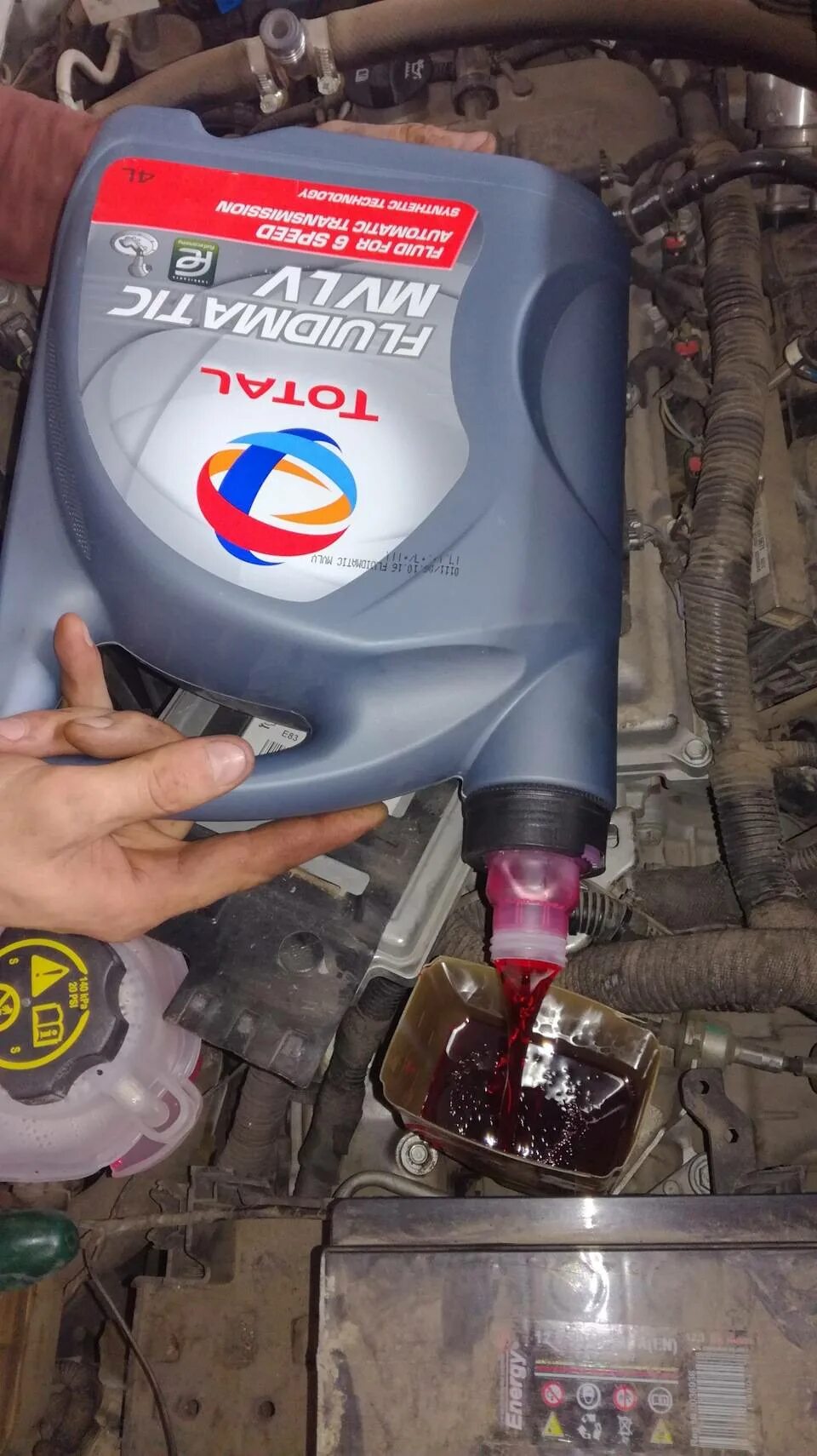 Масло акпп кобальт. Масло мкпп chevrolet cobalt 1. Шевроле кобальт масло в мкпп. 5. Масло мкпп chevrolet cobalt 1.