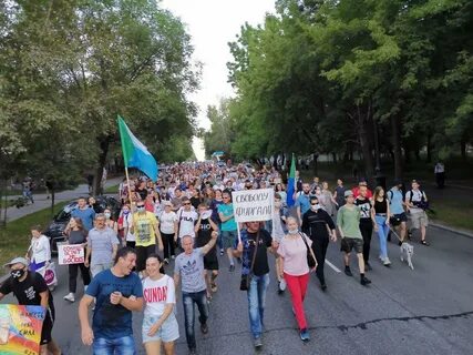 Хабаровск люди
