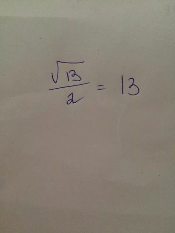 Б корень из 13. Корень из 3 на 2. 2 Корень из 13 разделить на 2.