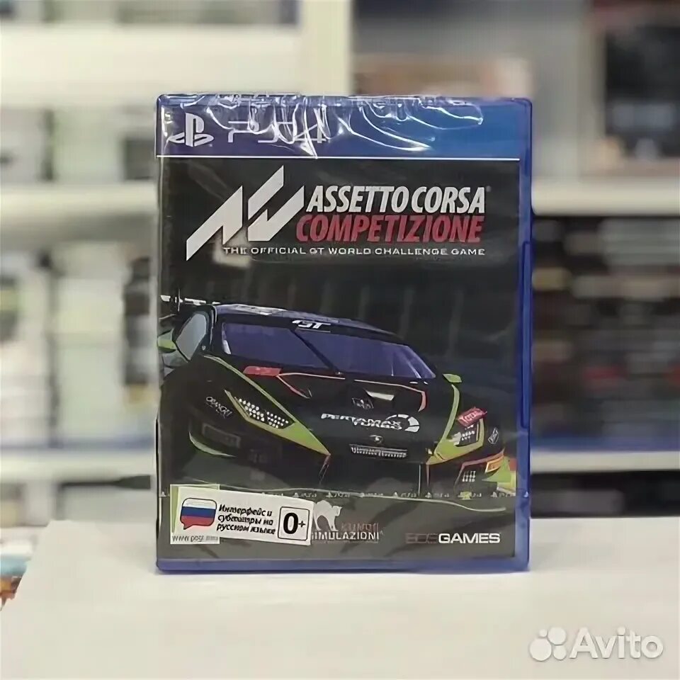 Corsa ps4. Assetto Corsa Competizione ps4. Assetto Corsa Competizione ps4 диск. Assetto Corsa на пс4. Assetto Corsa Competizione Cusa ps4 диск.