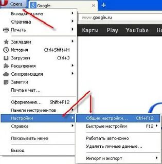 В опере открываются новые вкладки
