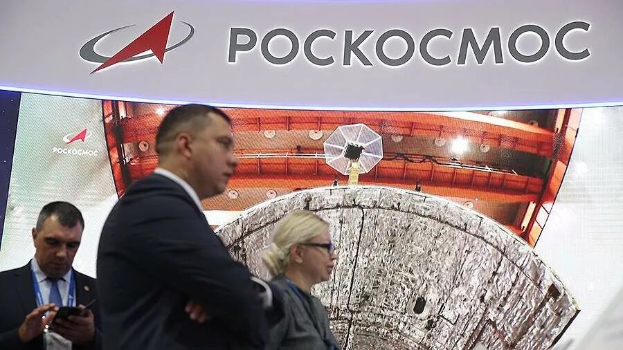 решетнёв антенна транформируемая. россия 2024 год париж. 89686365323 наталья роскосмос. лучший молодой ученый россии 2003. сумин антон юрьевич роскосмос.