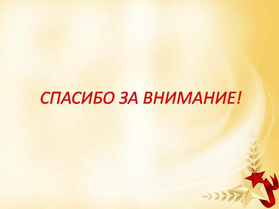 Визитка а ну ка парни. А ну ка мальчики. Заставка на конкурс а ну ка парни. Надпись а ну ка мальчики. Изображение а ну ка мальчики.