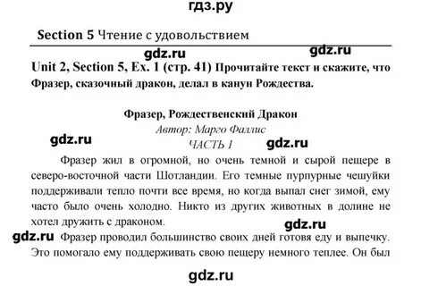 Unit 2 section 2