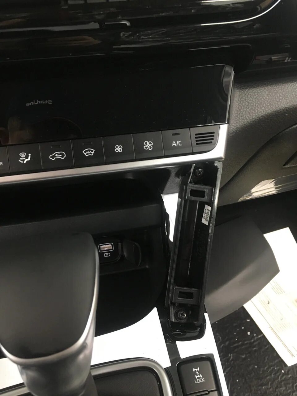 Как снять среднюю консоль на киа селтос KIA Seltos 2020 центральная консоль DRIVE2