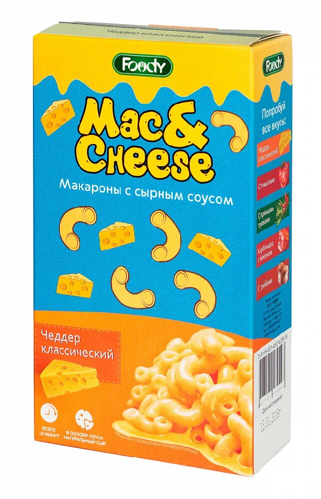 Mac and Cheese упаковка. Макароны Foody Mac Cheese. Макароны с сырным соусом Mac Cheese. Mac and Cheese коробка. Магги энд чиз