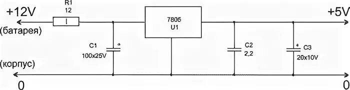 Понизить напряжение с 12 до 5 вольт. Как понизить напряжение. Схема понижения напряжения с 12 на 9 вольт. Как понизить напряжение с 12 до 5 вольт. Какой нужен резистор чтобы понизить напряжение с 12 до 9 вольт.