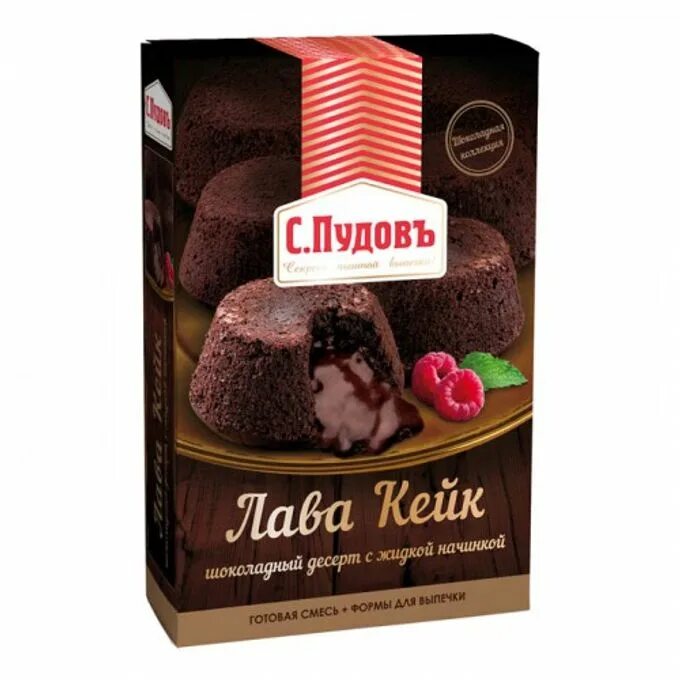 Шоколадная смесь. С.пудовъ мучная смесь лава кейк шоколадный десерт с жидкой начинкой, 0.25 кг. с пудовъ лава кейк. сахарная пудра «с. пудовъ», нетающая, 60 г. с.пудовъ мучная смесь кексики шоколадные, 0.25 кг.