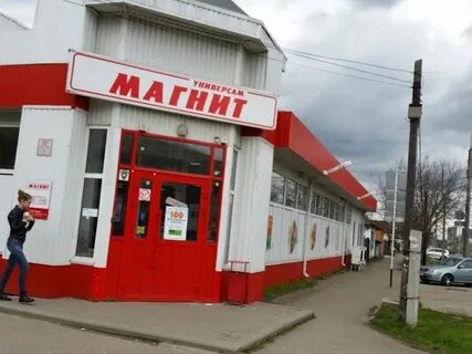Круглосуточный майкоп