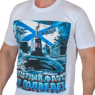 Футболки с доставкой
