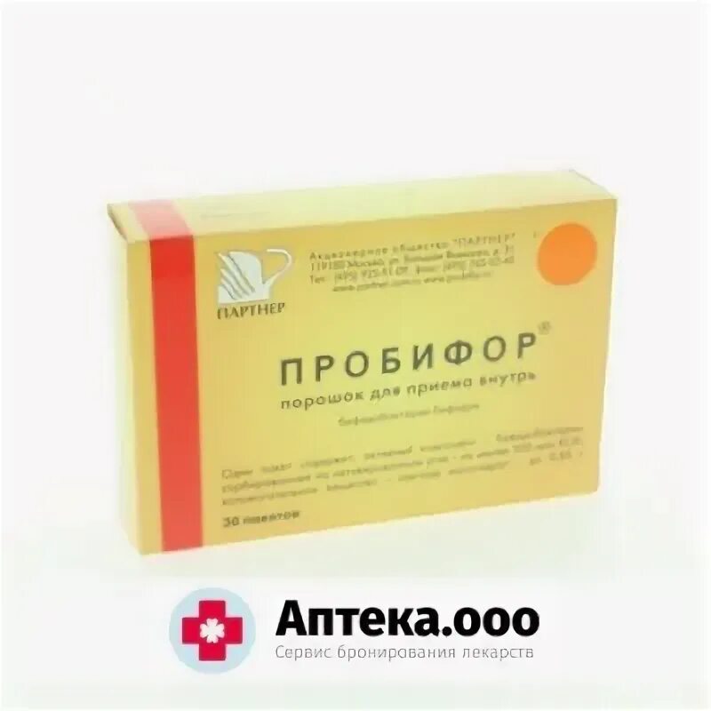 Пробифор аналоги. Пробифор аналоги